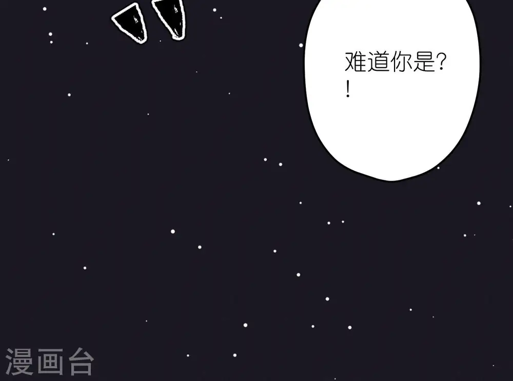 第220话 突袭94