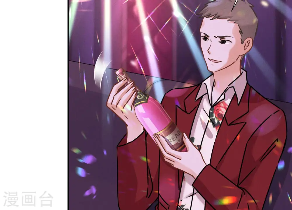 第80话 酒神的传说26
