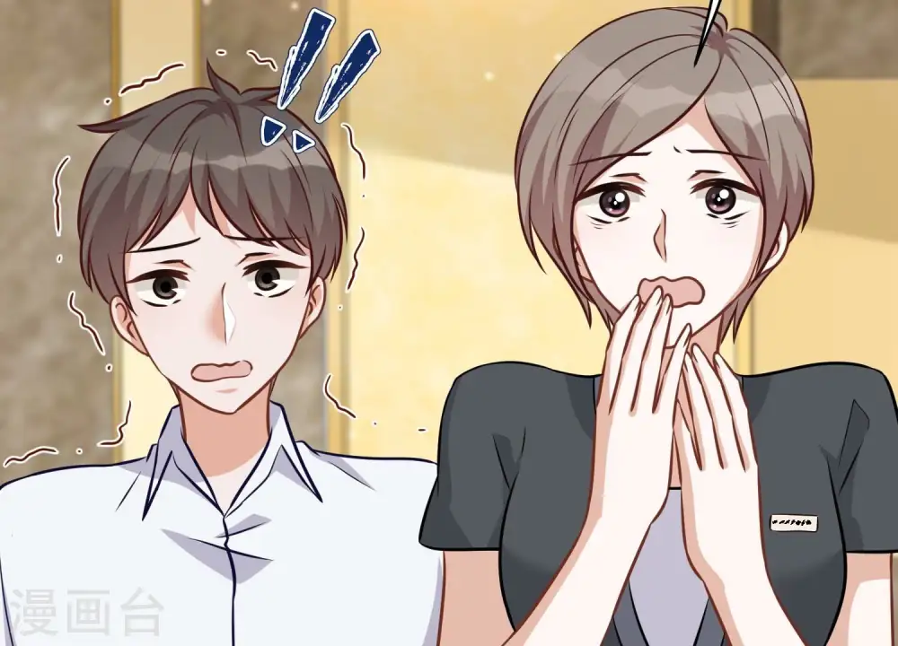 第117话 不起眼的客户80