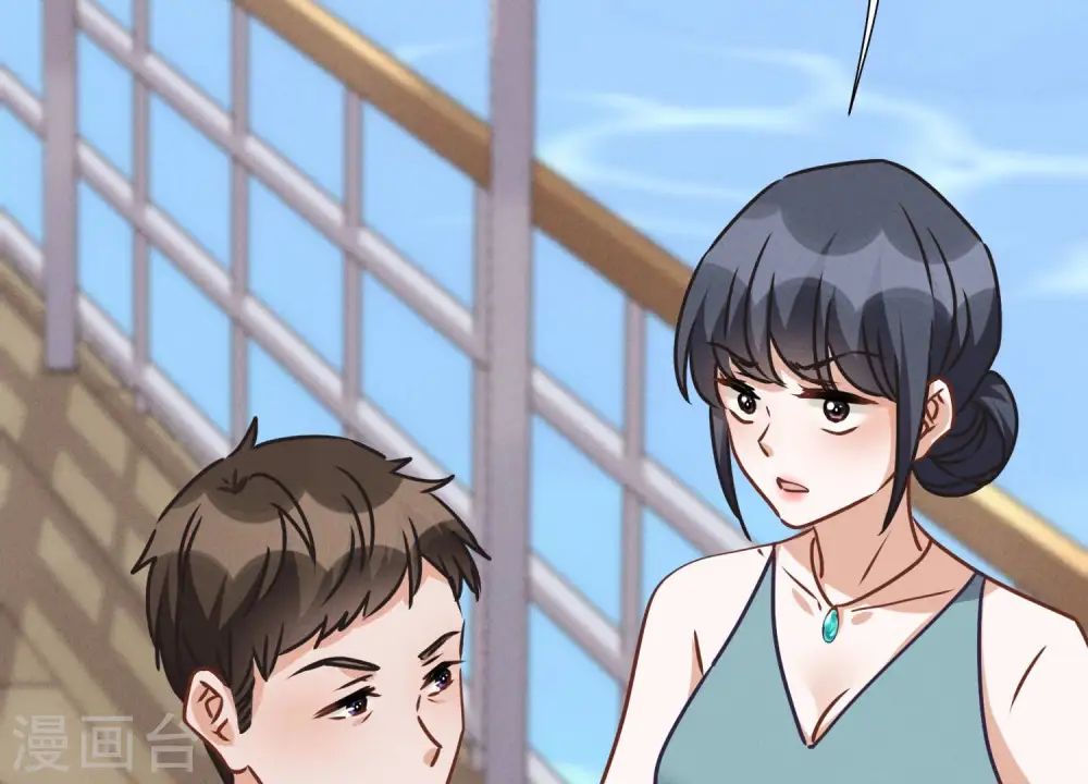 第38话 结婚纪念日46