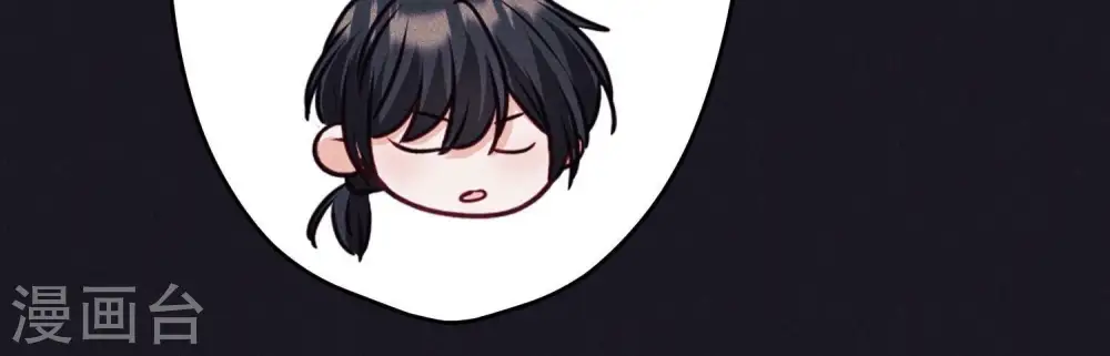 第224话 敌人还是恩人？52