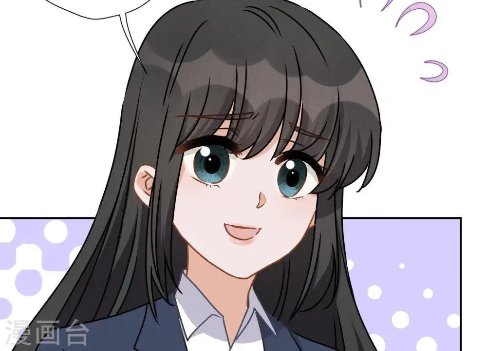 第11话 乞丐VIP44