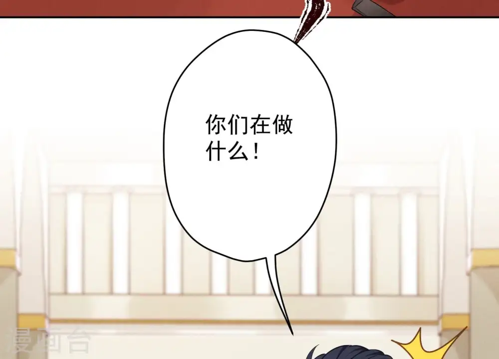 第114话 不识货62
