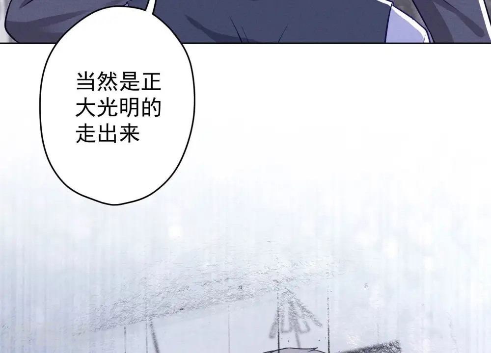 第178话 坐怀不乱46