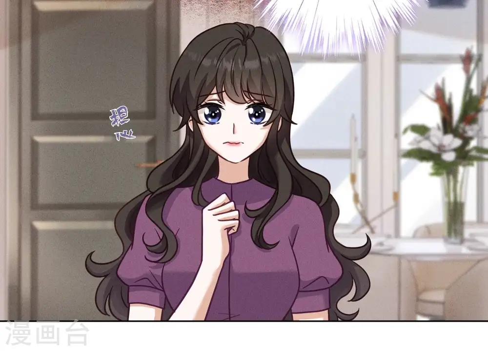 第188话 帮了个小忙4
