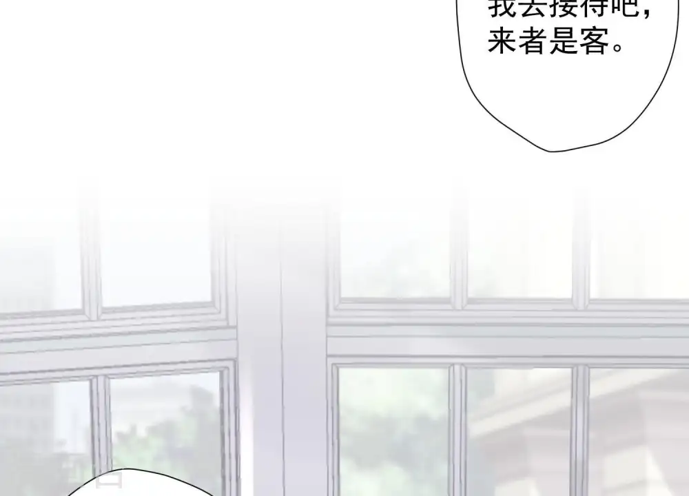 第10话 让你叫爸爸108