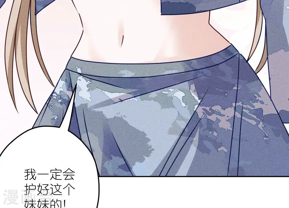 第221话 死而复生82