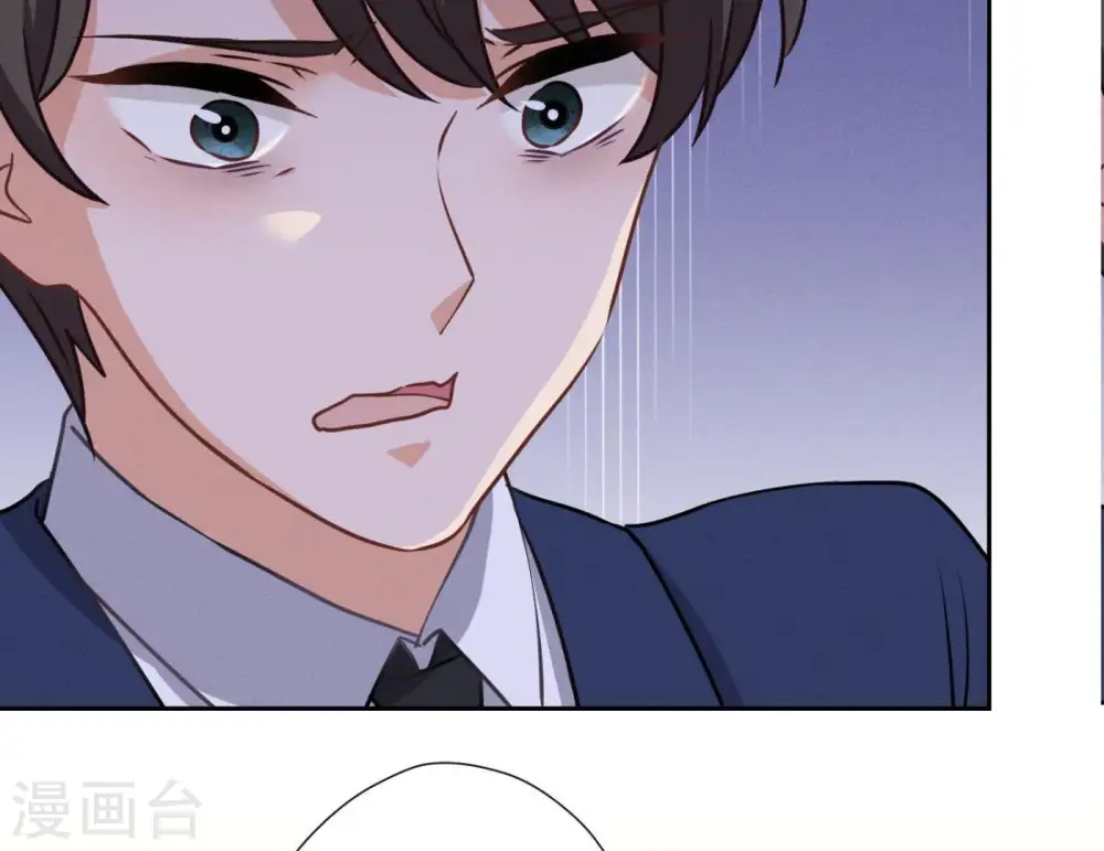 第14话 虚荣的情侣46