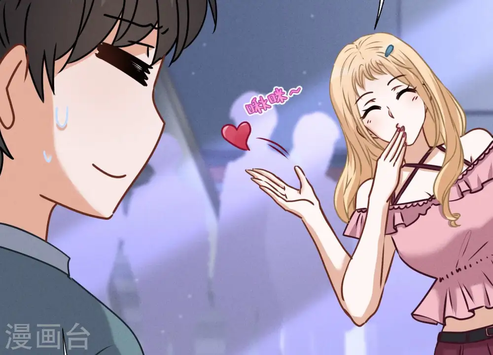 第64话 无能姐夫？52