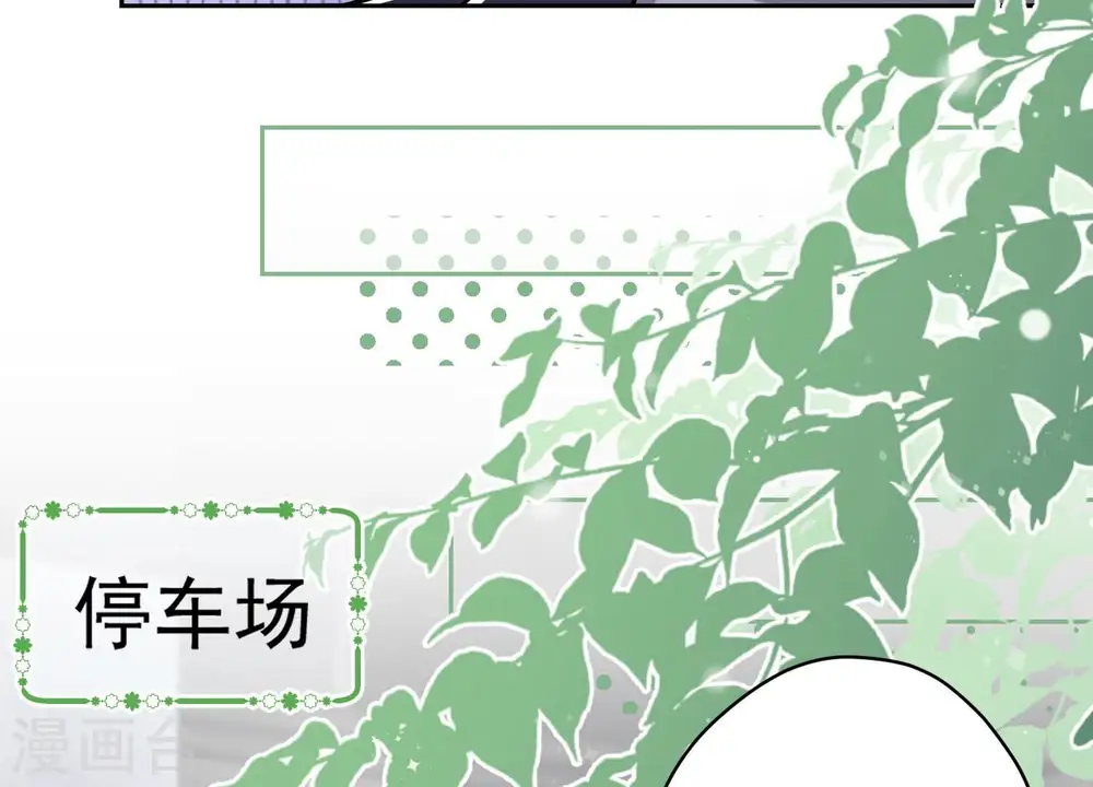 第147话 骑虎难下60
