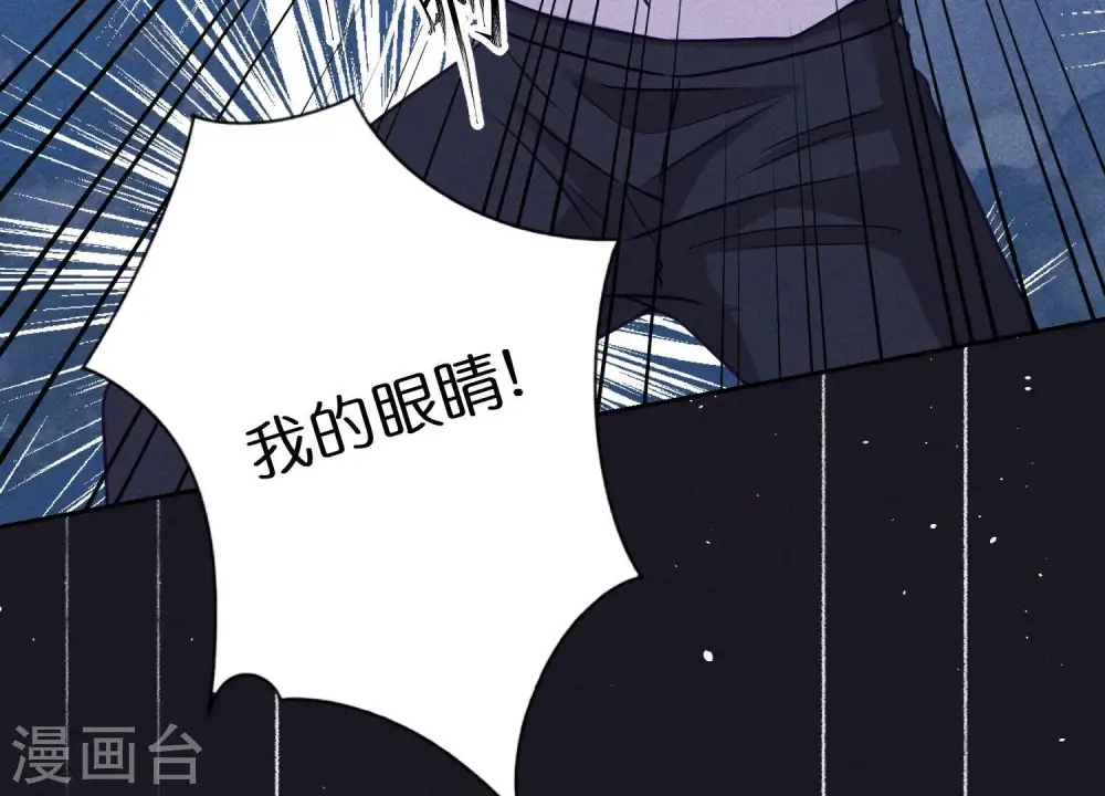 第236话 虎毒食子48