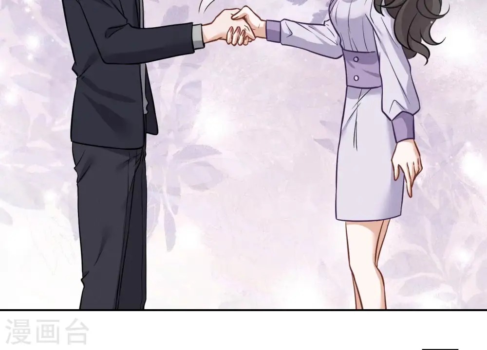 第152话 总裁媳妇最厉害42