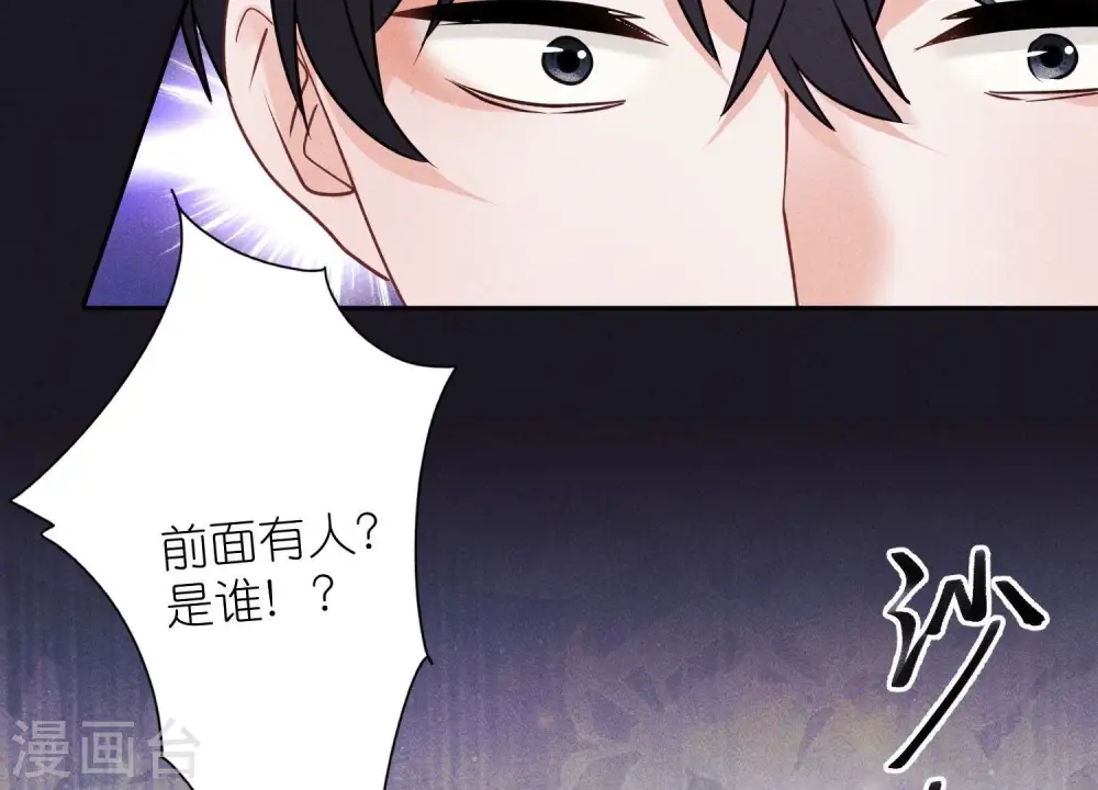 第246话 金钱的奴隶89