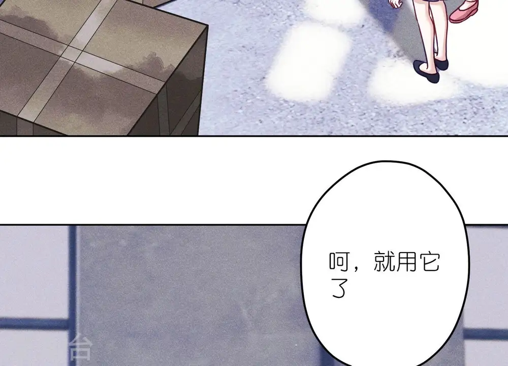 第240话 飞入敌营58
