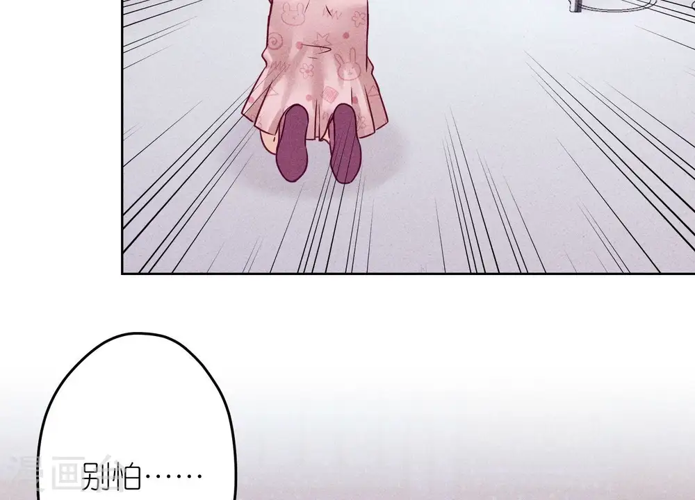 第238话 丢失记忆的不止是我62