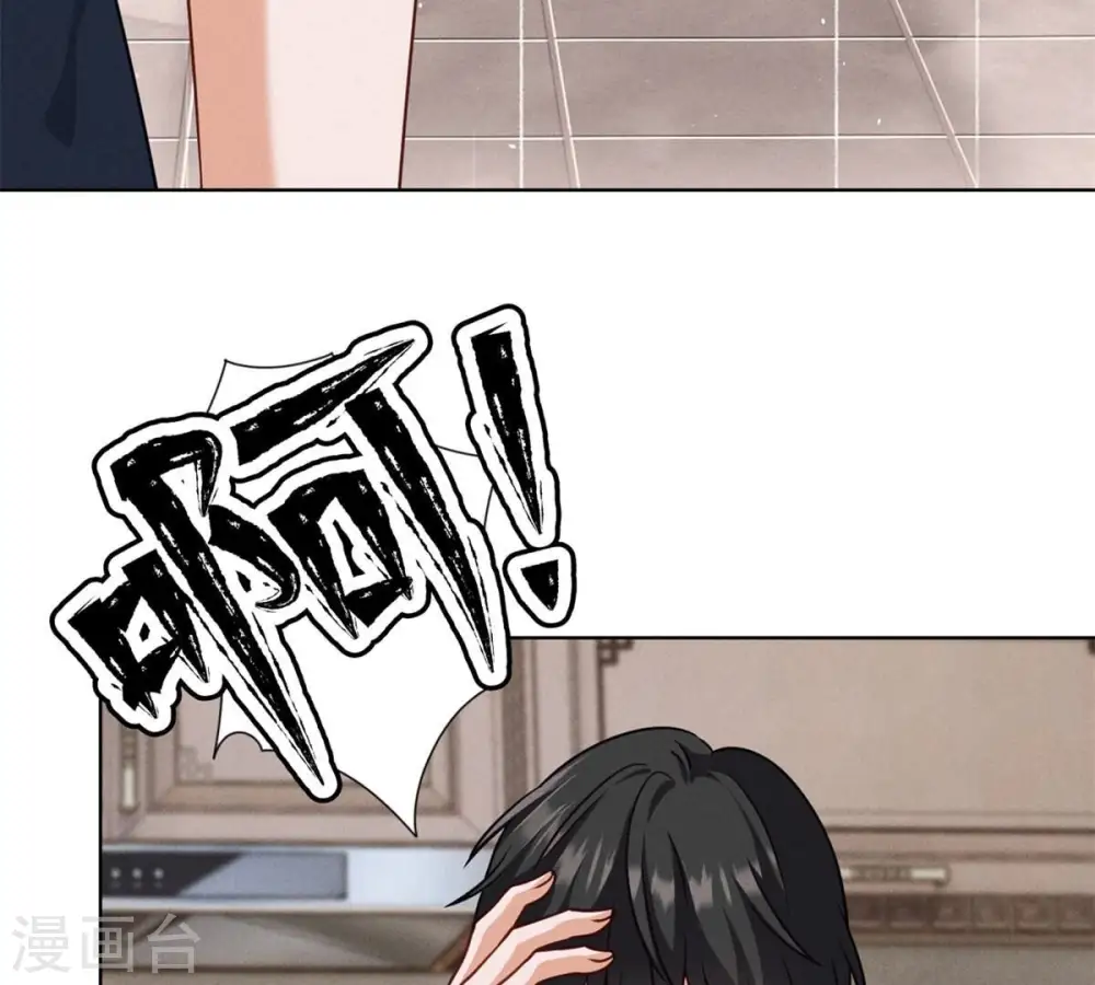 第210话 熟悉又陌生的人11