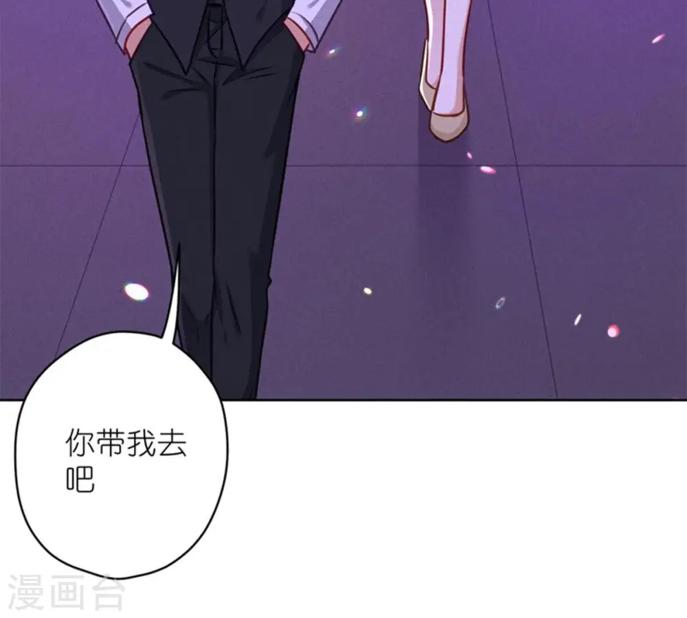 第212话 人为的意外17