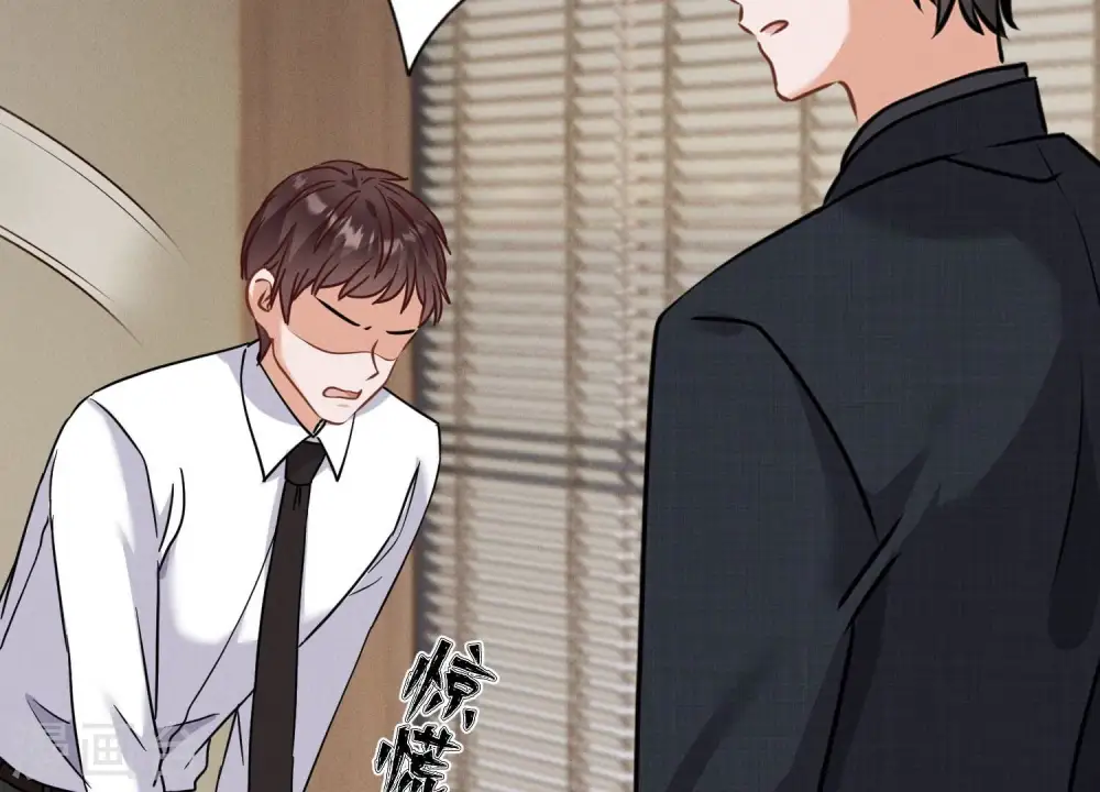 第167话 护夫女总裁83