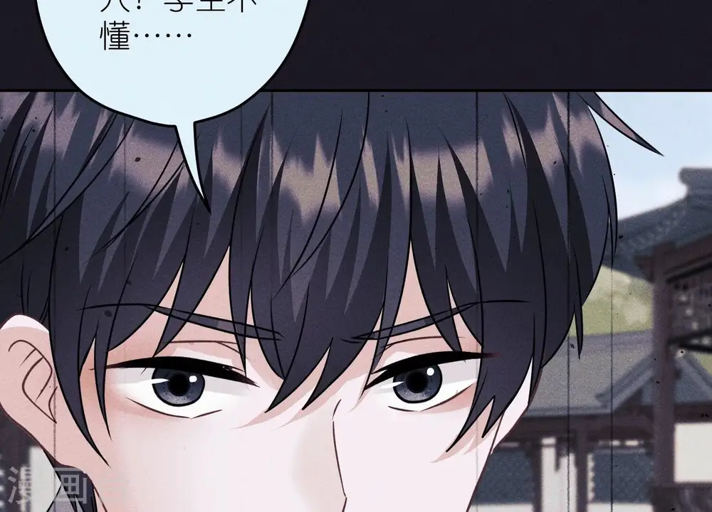 第248话 生门24