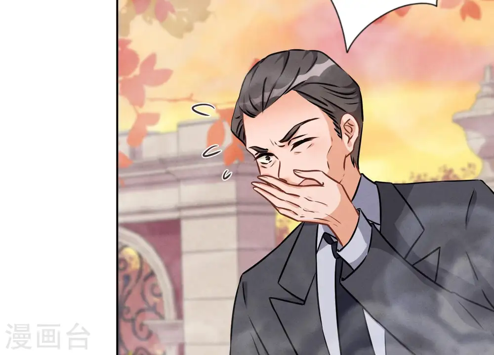 第51话 反将一军52