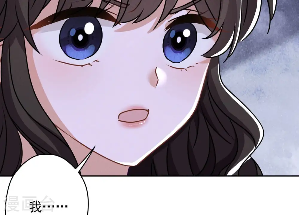 第160话 谁才是笑话50