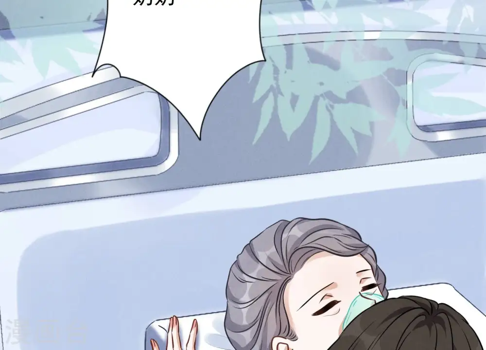 第123话 最后的遗嘱65
