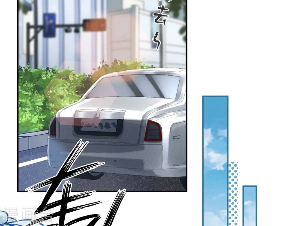第196话 独自疗伤26