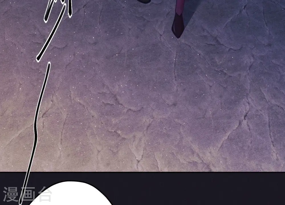 第246话 金钱的奴隶23