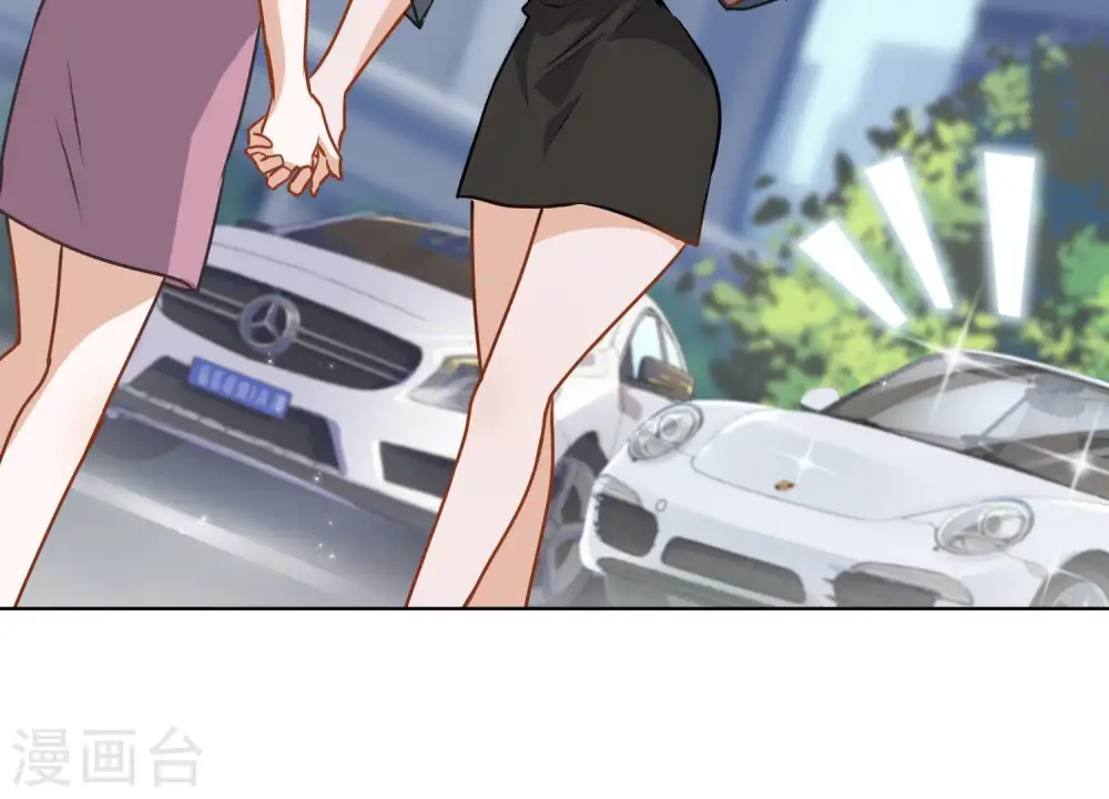 第10话 让你叫爸爸73