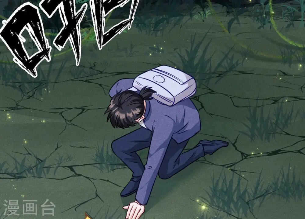 第222话 深入敌后81