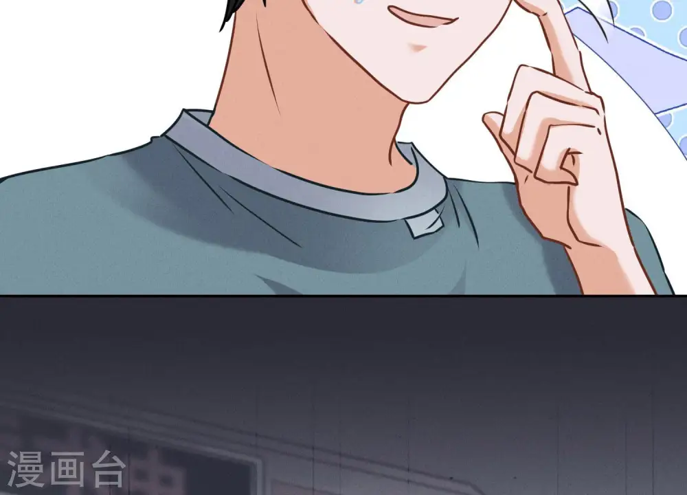 第61话 保护你的方式6