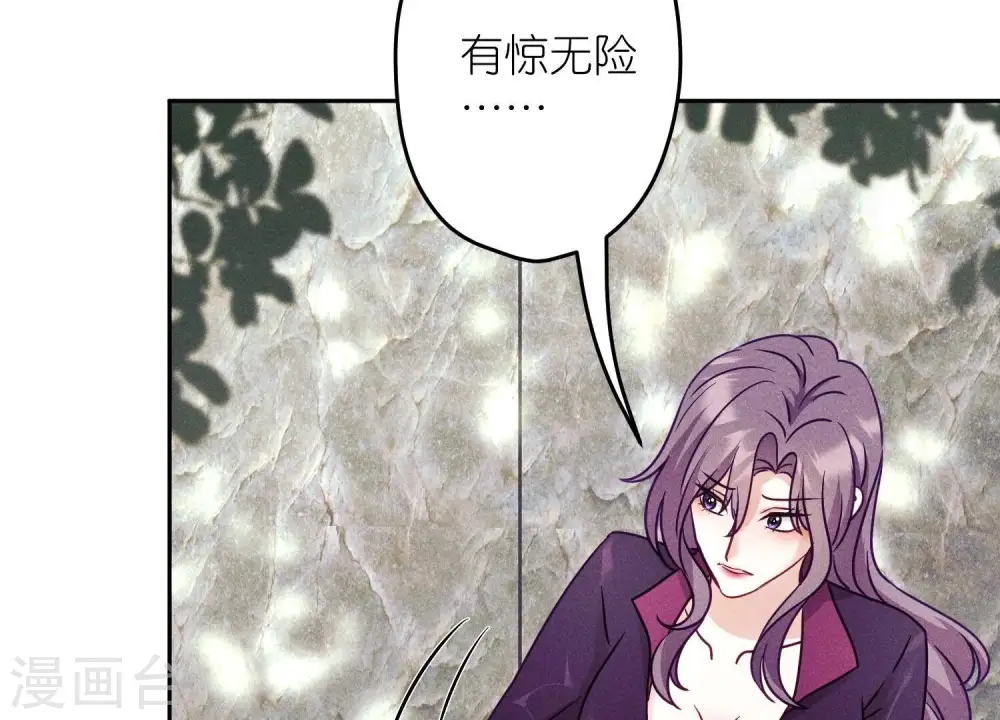 第242话 无从下手的门47