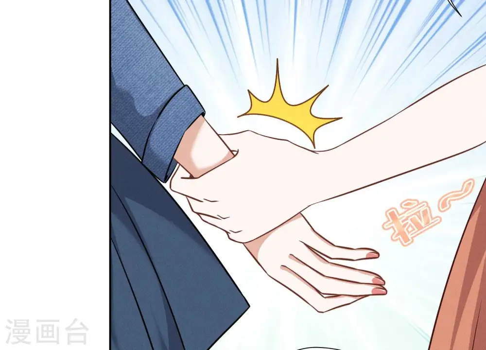 第101话 奢侈品店优惠券？8