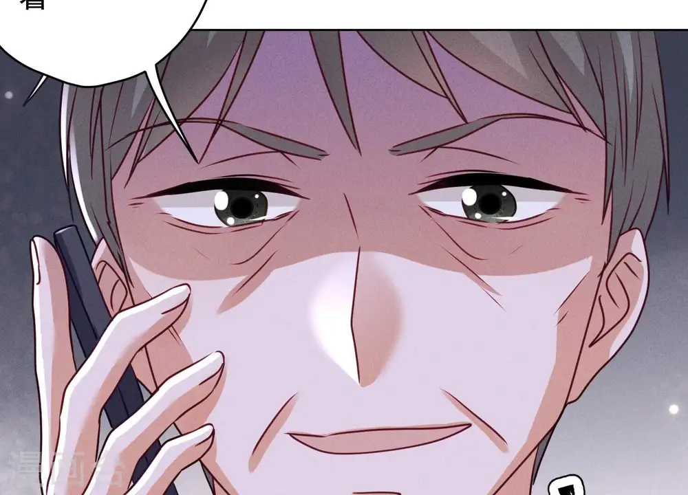 第177话 美人陷阱56
