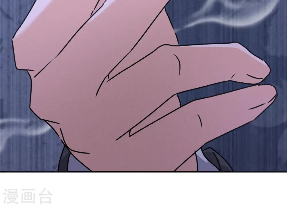 第31话 您究竟有几个私生子？46