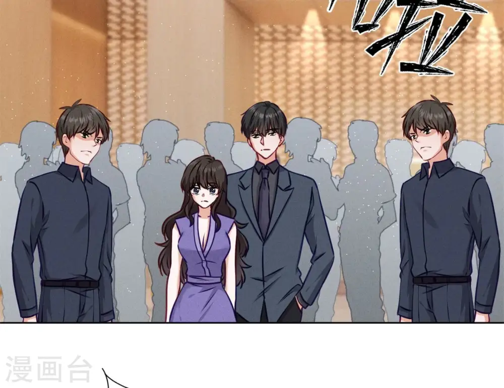 第202话 贵少在此70