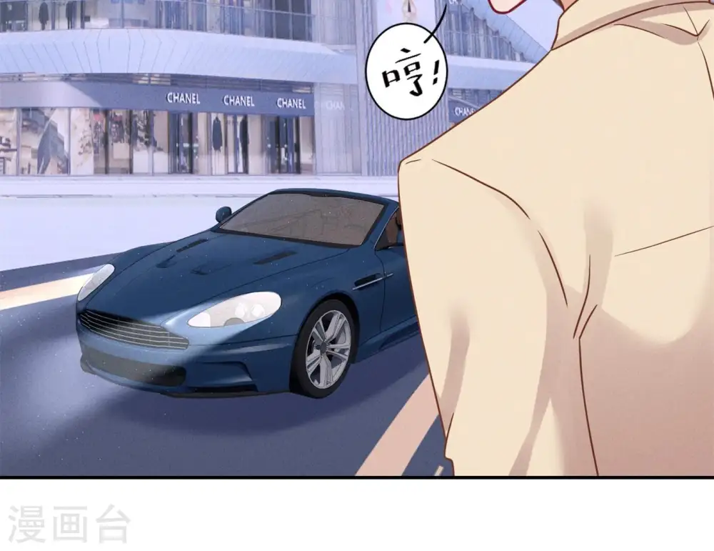 第201话 海后闺蜜46