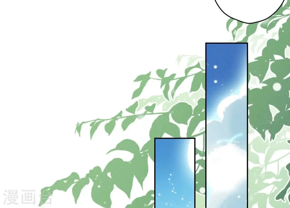 第166话 赶出家门80