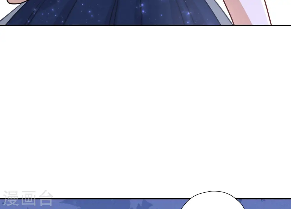 第37话 被老婆怀疑了46