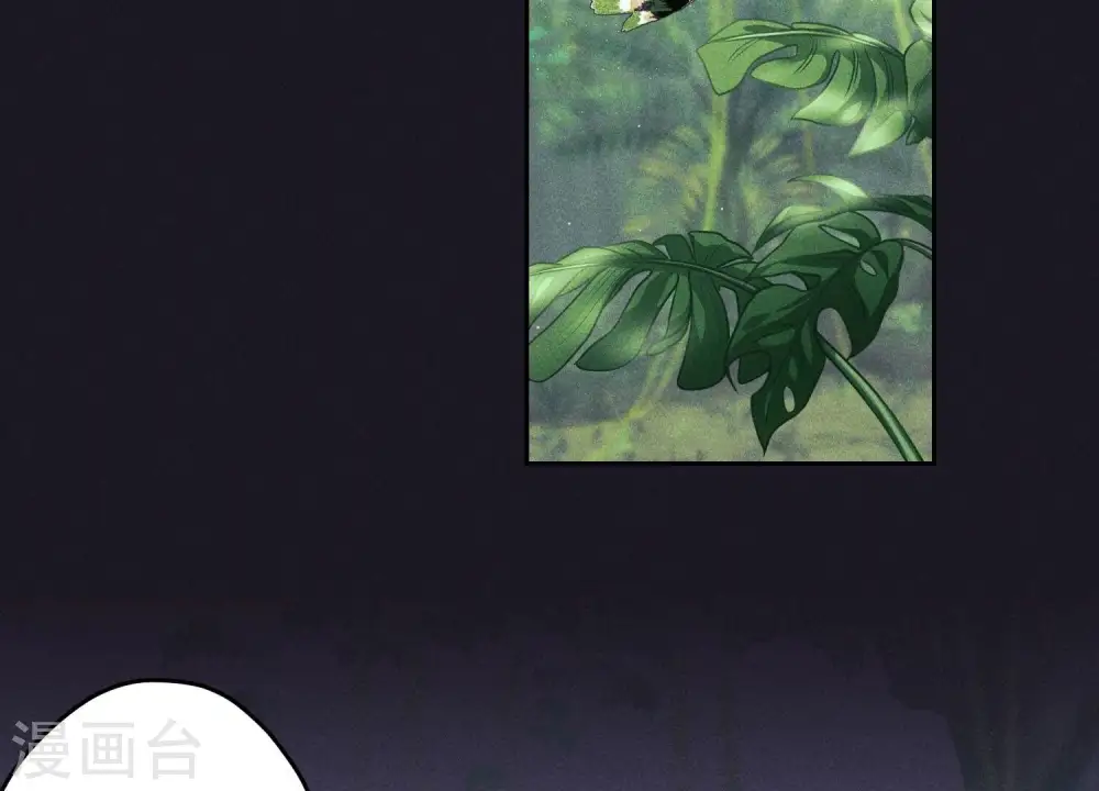 第224话 敌人还是恩人？3