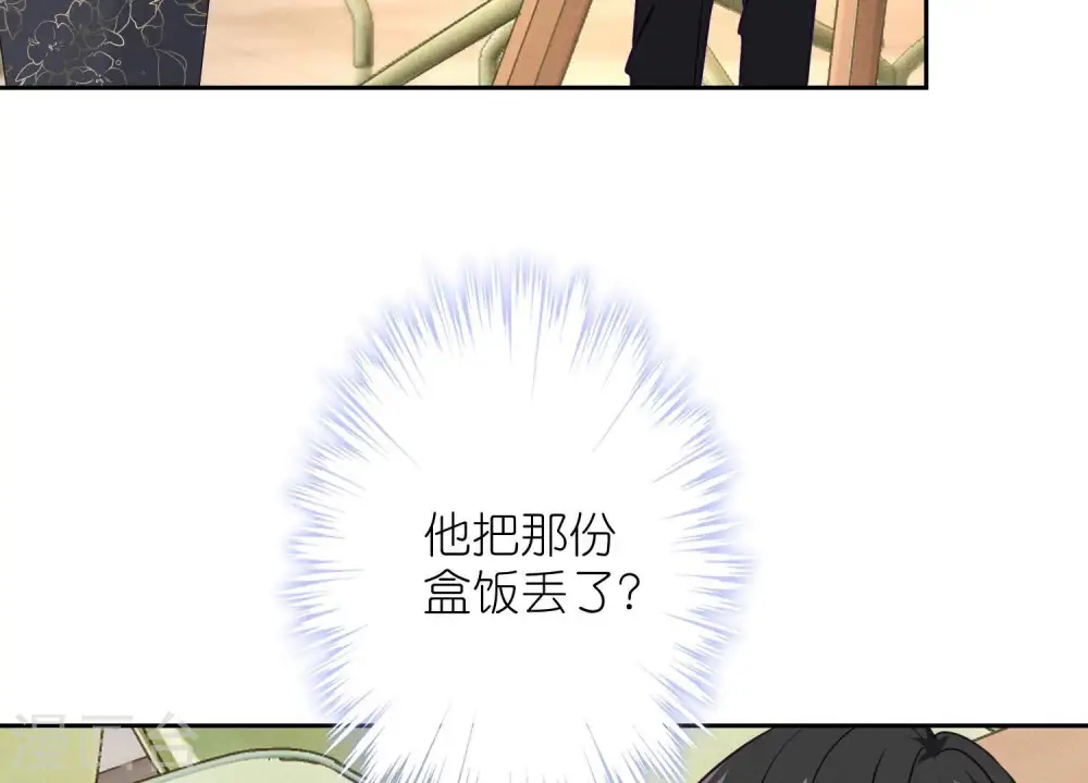第194话 让事实说话47