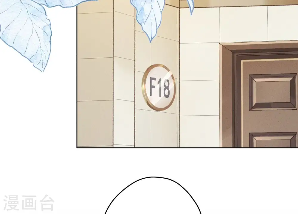 第185话 回家46