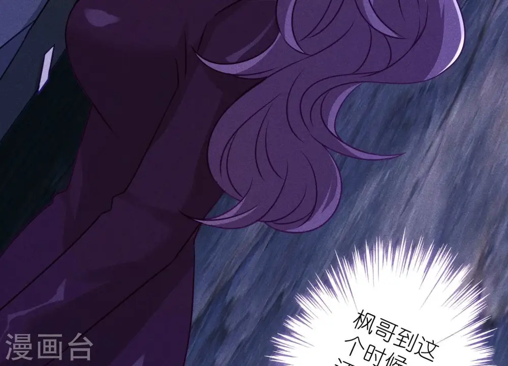 第244话 报恩39