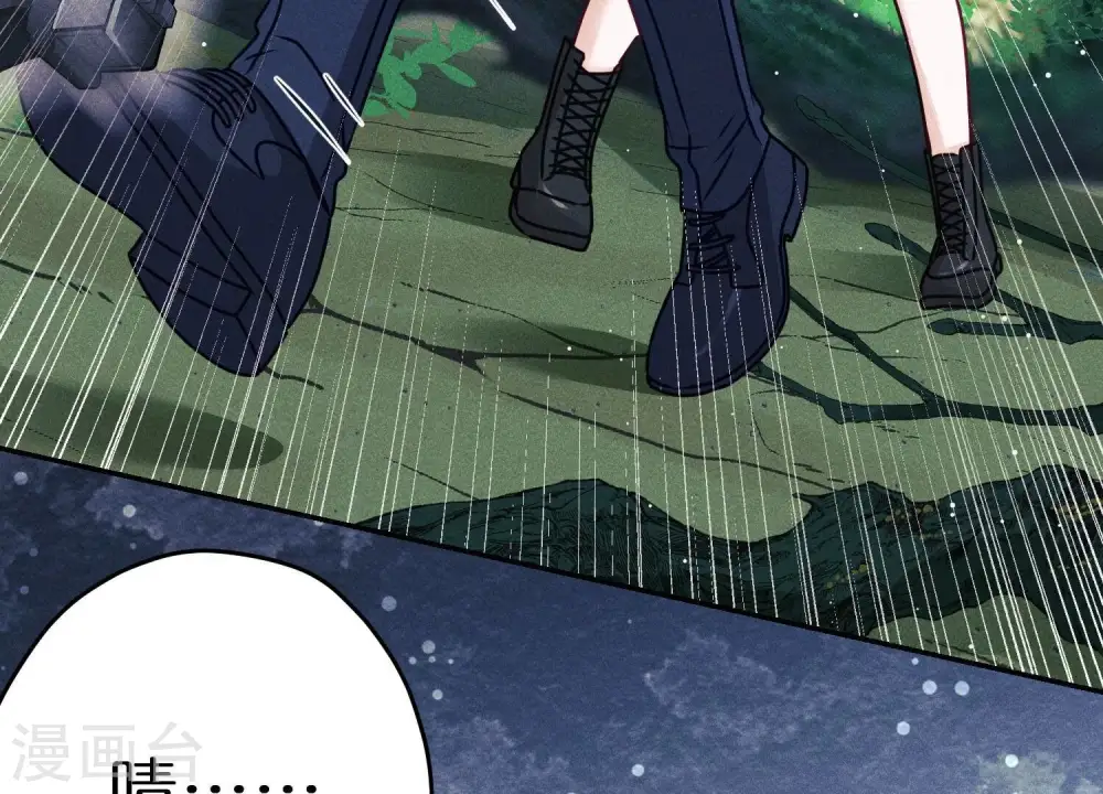 第223话 暗杀24
