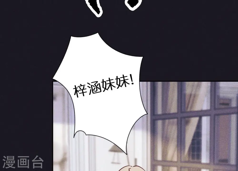 第229话 “诺”之一字26