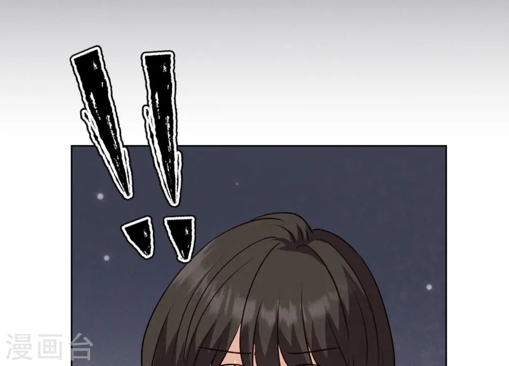 第184话 清理门户50