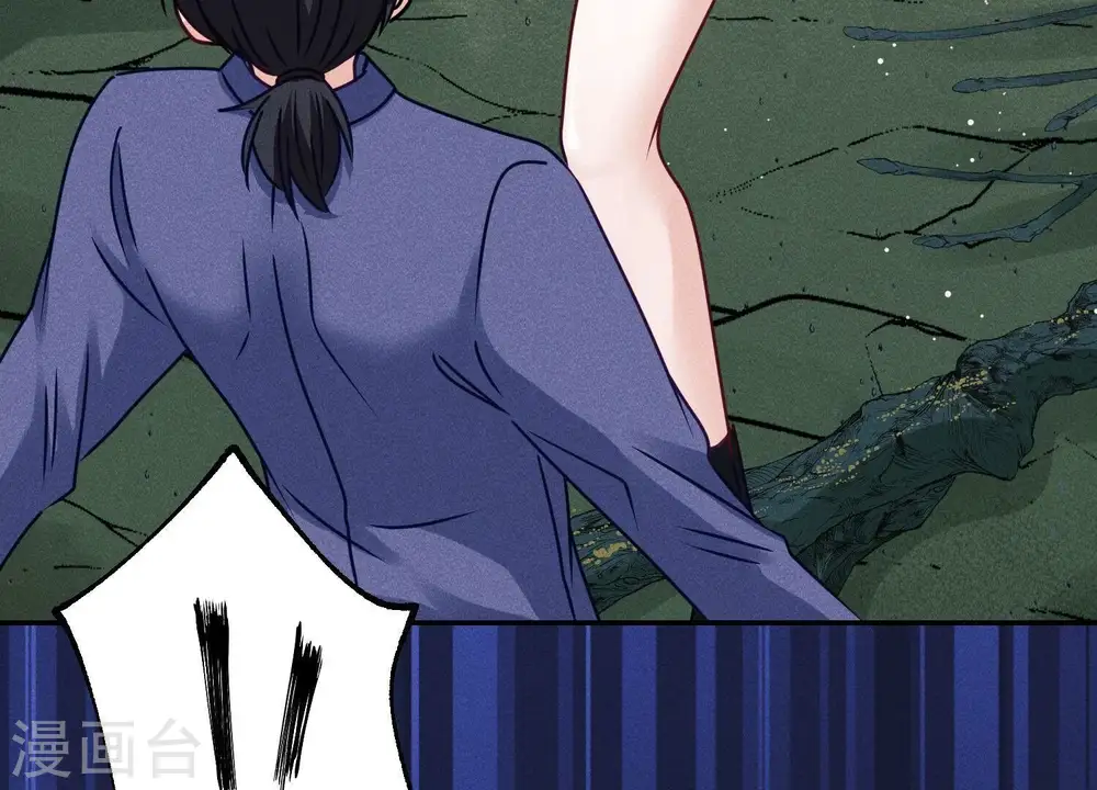 第223话 暗杀46