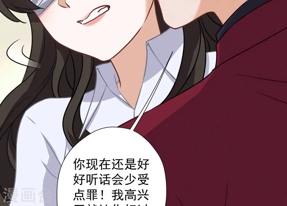 第52话 亡命之徒58