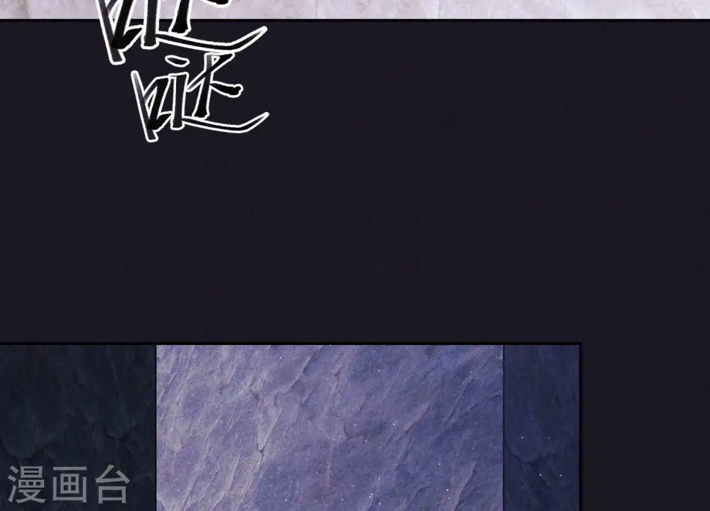 第247话 七口棺材5