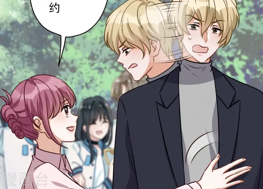 第147话 骑虎难下56